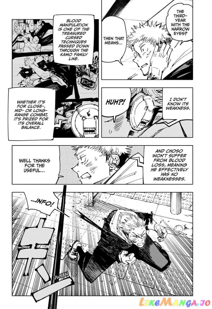 Jujutsu Kaisen Chapter 104 image 02_optimized